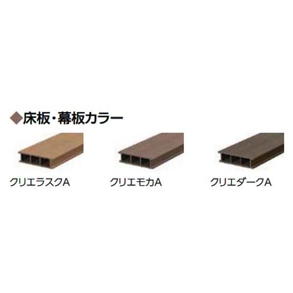 ウッドデッキ レストステージ(人工木材) 3.0間×3尺 床板キャップ 標準束柱タイプ TOEX(トステム) 間口5,396×奥行き903.5×高さ550mm 送料無料|wakuiki|07