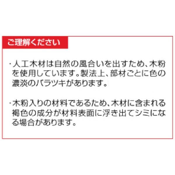 ウッドデッキ レストステージ(人工木材) ３．０間×３尺 床板キャップ 標準束柱タイプ ＴＯＥＸ(トステム) 間口5,396×奥行き903.5×高さ550mm 送料無料｜wakuiki｜09