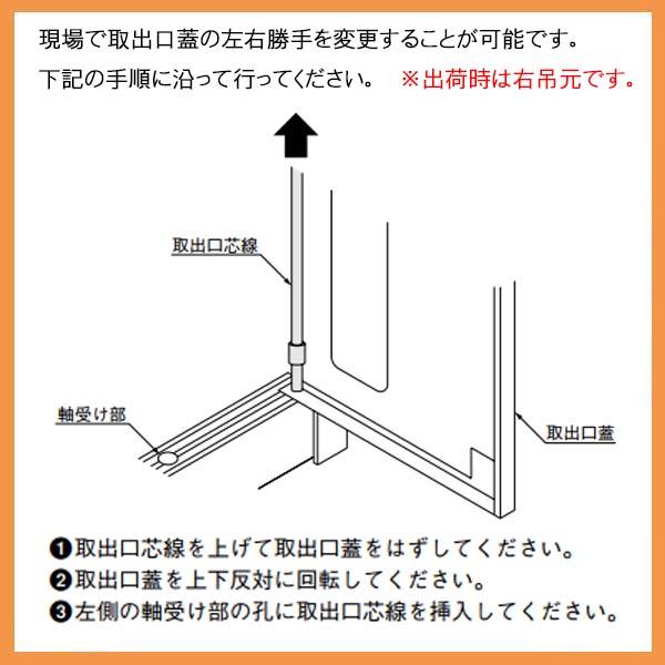 埋込　ポスト　縦型ポスト　鍵無し　郵便ポスト　壁面埋込タイプ　LIXIL　ホワイト色　戸建て　前入れ後取り出し　壁埋込　モダン　送料無料