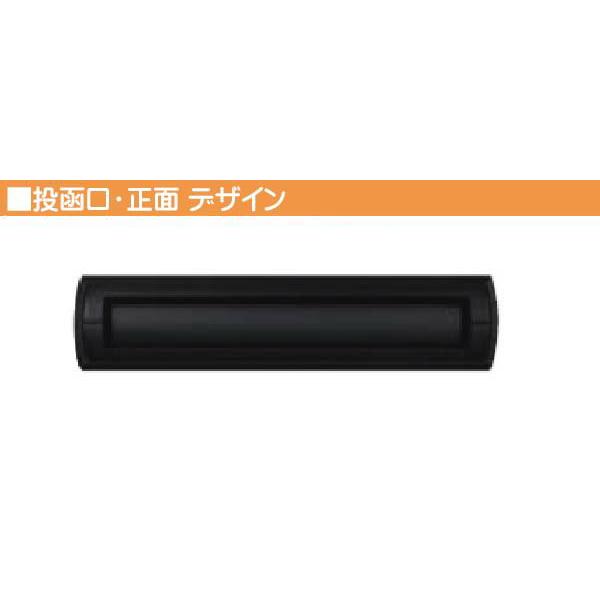 埋込 エクスポスト 口金タイプ N−1型 1B ダイヤル錠付き 前入れ後