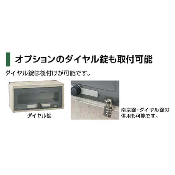 埋込 エクスポスト 口金タイプ Ｎ−１型 １Ｂ ダイヤル錠付き 前入れ後取り出し 壁面埋込タイプ グレー色 LIXIL 戸建て 郵便ポスト 埋込 ポスト 送料無料 - 2