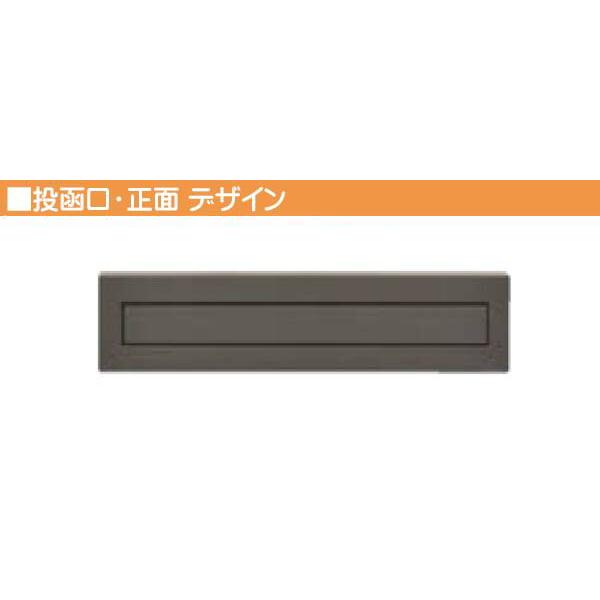 埋込 エクスポスト 口金タイプ S−3型 1B ダイヤル錠付き 前入れ後
