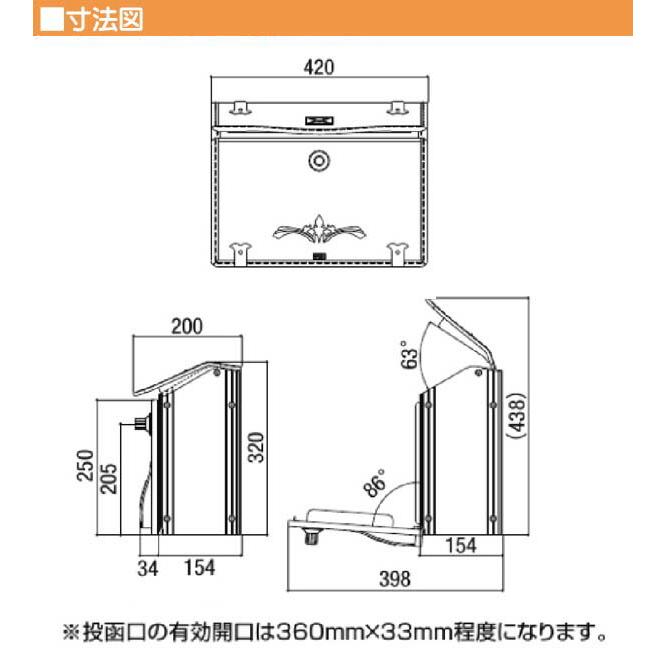 カストーデス　まとめ売り　値引き不可 ダストボックス#400据置きタイプ（W1190×D710×H804mm）［環境