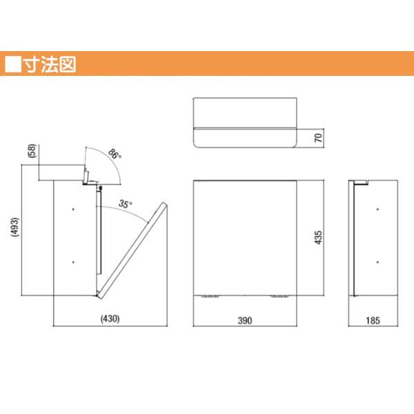 壁付け ポスト エクスポスト FS 鍵・壁付け部品付き 壁付け 壁付け ポスト エクスポスト FS 鍵・壁付け部品付き 壁付け