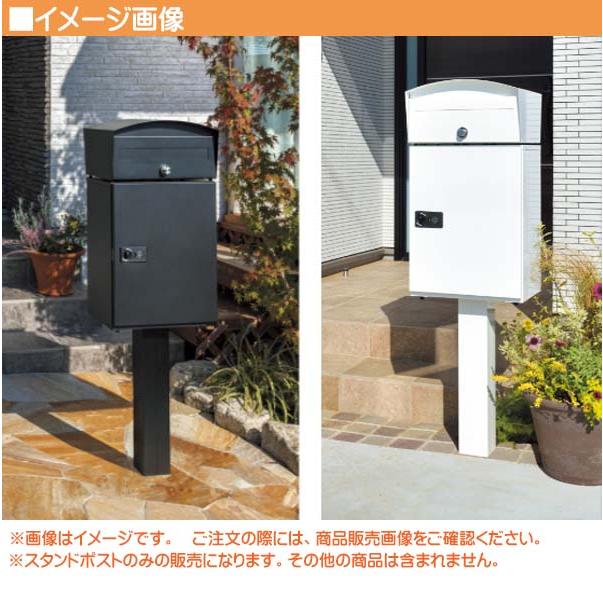 宅配ポスト マカロン＋デポ 鍵付き スタンドタイプ ブラック色 宅配