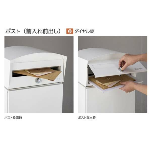 宅配ポスト 宅配ボックス ポスト スタンドポスト 2カラー 鍵付き ホワイト 宅配ポスト マカロン＋デポ 鍵付き スタンドタイプ ピュアホワイト色