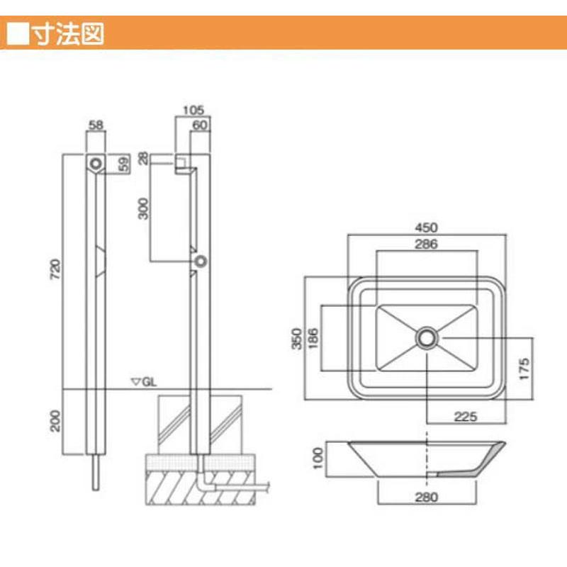 立水栓セット BEVEL ベベル 蛇口2個＋ガーデンパンセット