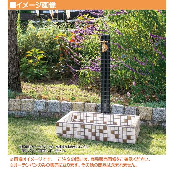 ガーデンパン タイル張り四角浅型(排水金具付き) ピンク色