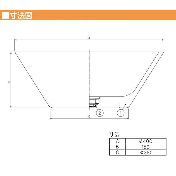 水鉢 千段水鉢 戸建て 新築 リフォーム お庭 ガーデン ガーデンパン ラウンド 丸型型 パン 水受け オンリーワン 送料無料_3