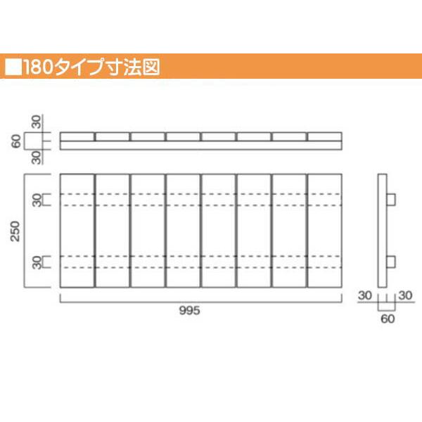 溝蓋 グレーチン good 天然木(ビリアン) 180側溝用 1枚 溝蓋 グレーチン good 天然木(ビリアン) 180側溝用 1枚