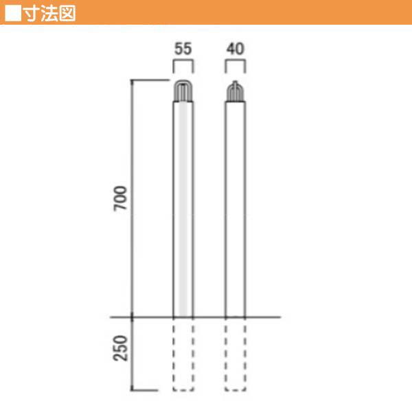 駐車ポール ステンレスチェーンポール 角柱 固定式 本体1本のみ 生地