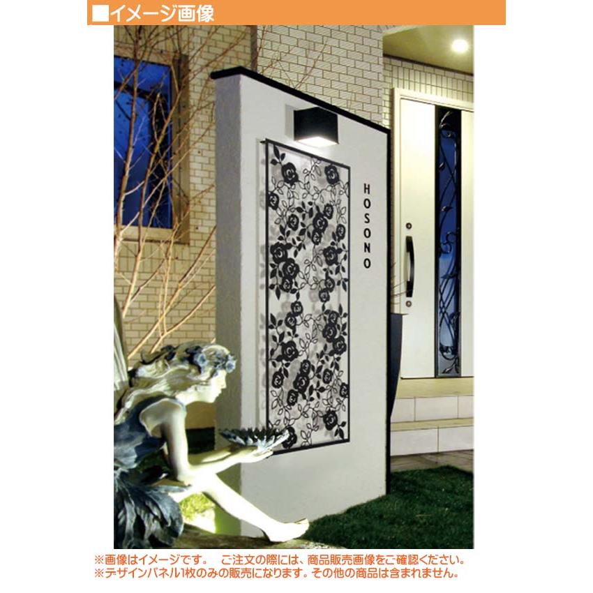 ドア用の壁面飾り 壁面装飾 ドロップパネル W450×H1100mm 枠無しタイプ サンドブラック色