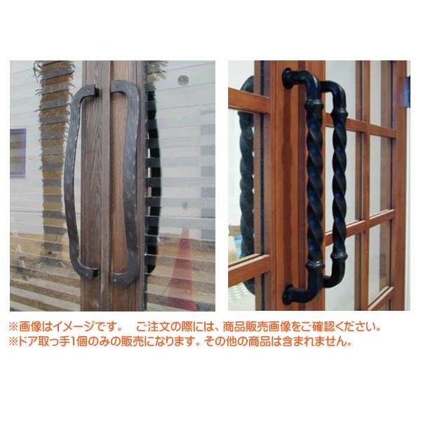 ドアノブ ロートアイアン ドア取っ手 H04 黒塗装色 戸建て 新築