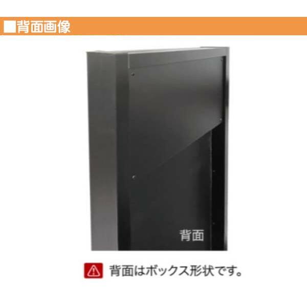 機能門柱】プラスウォール機能門柱 照明付き 木目調 ネーム 機能門柱】プラスウォール機能門柱 照明付き 木目調 ネーム