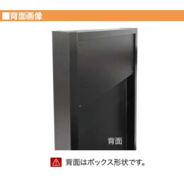 プラスウォール機能門柱　照明付き　木目調　黒風色　表札　送料無料　オンリーワン　ステンレス表札タイプ　ブラック　ポスト　照明４点セット