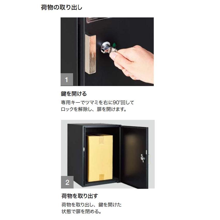 機能門柱 ヴェリータ NX ベーシック ネームシートセット ルスト