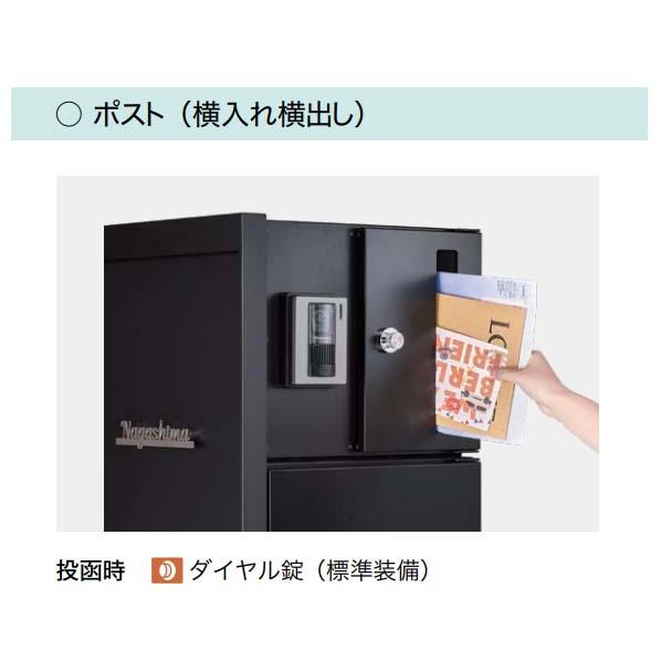 機能門柱 ヴェリータ NX ベーシック ネームシートセット ルスト