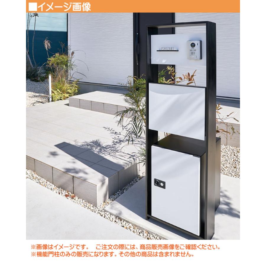 機能門柱 ラウム 宅配ボックス付き＆ライトセット グラスグリーン色