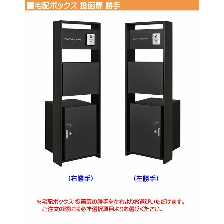 一部福岡エリア配達無料！家電2点セット！ 1人暮らし家電2点