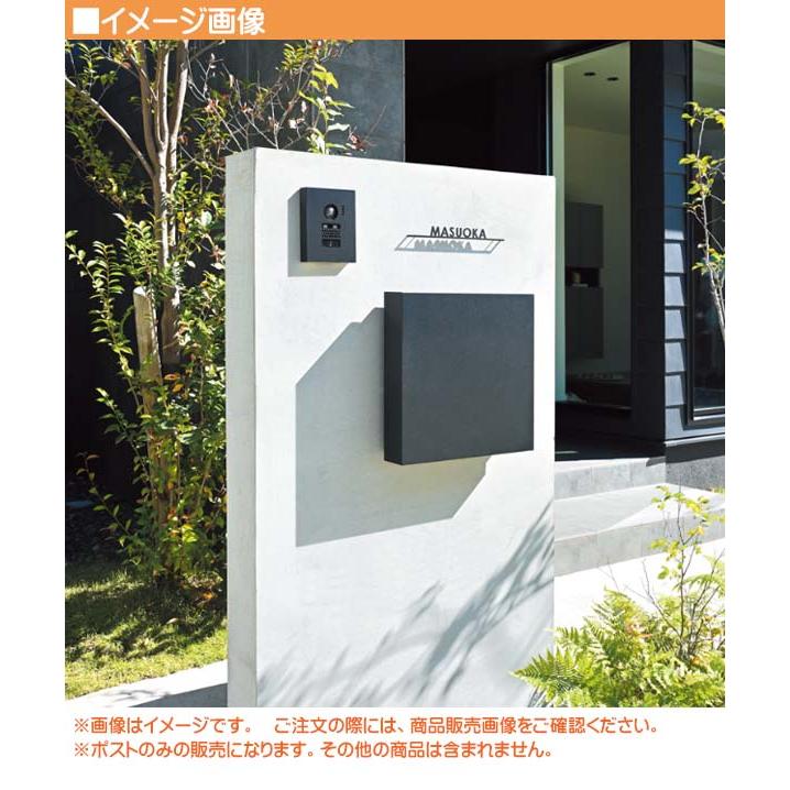 ポスト ノルム キーレス仕様機能付き 前入れ前出し 壁面取付タイプ 