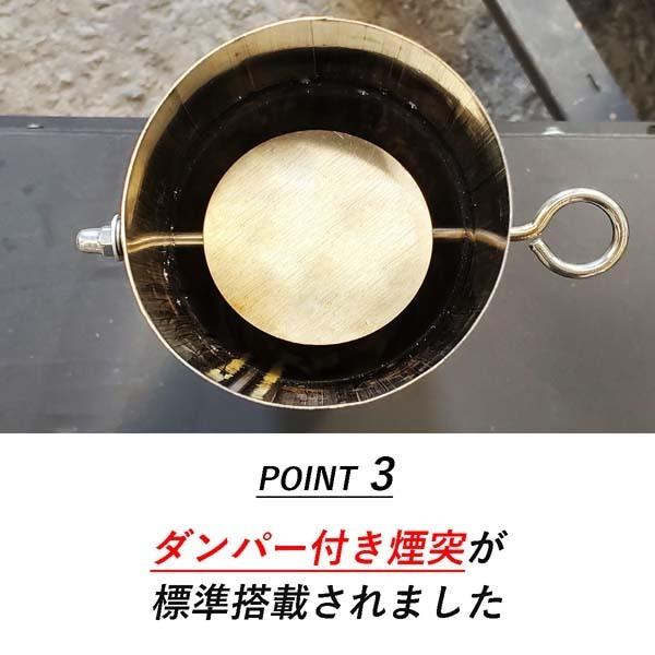 限定在庫1台限り】Locomo ロコモ アウトドア 薪ストーブ WIDE