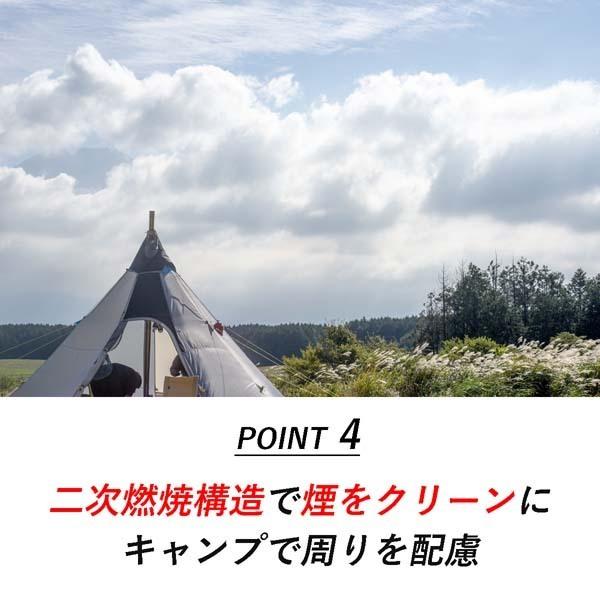 限定在庫1台限り】Locomo ロコモ アウトドア 薪ストーブ WIDE