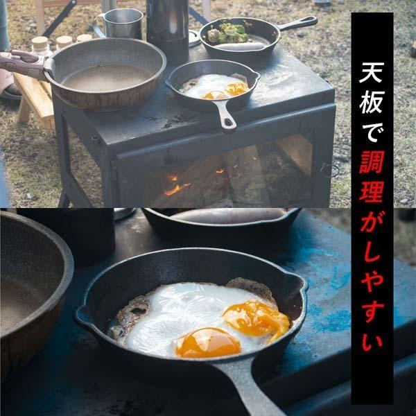 限定在庫1台限り】Locomo ロコモ アウトドア 薪ストーブ WIDE