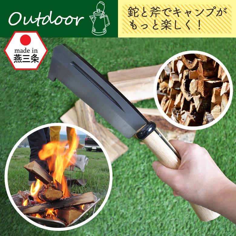 五十嵐刃物工業 鋼典 鋼付 箸付鉈 180mm Amazon.co.jp: 五十嵐刃物工業 鋼典 鋼付 箸付鉈 180mm C-7 : 産業