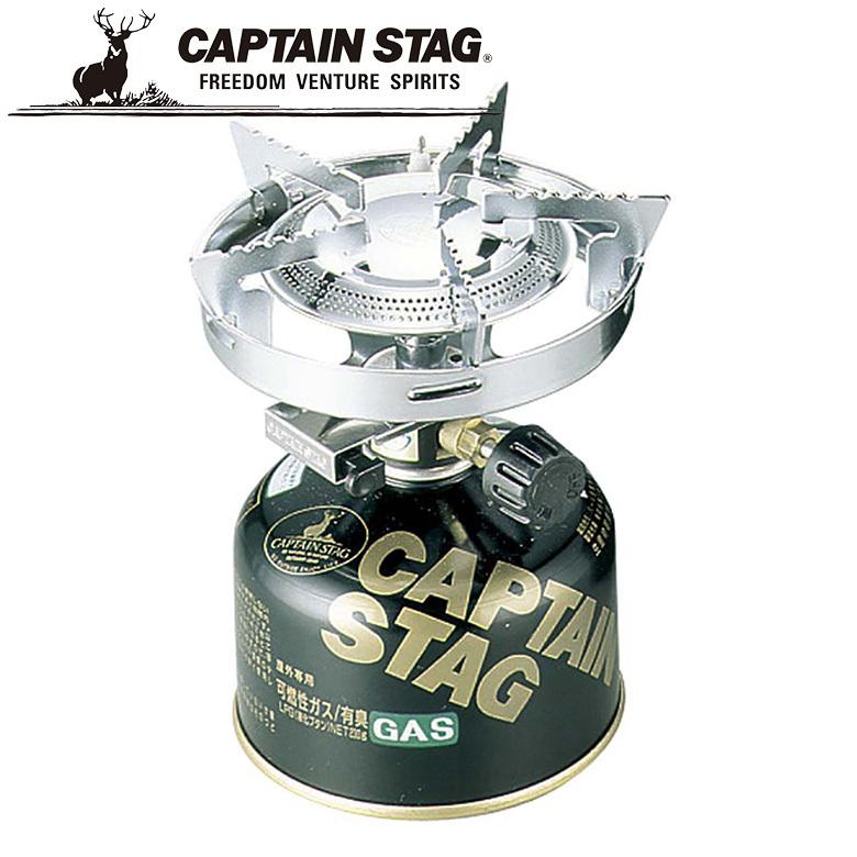 キャンプ道具 Colemanテント、CAPTAIN STAG ガスバーナーコンロ