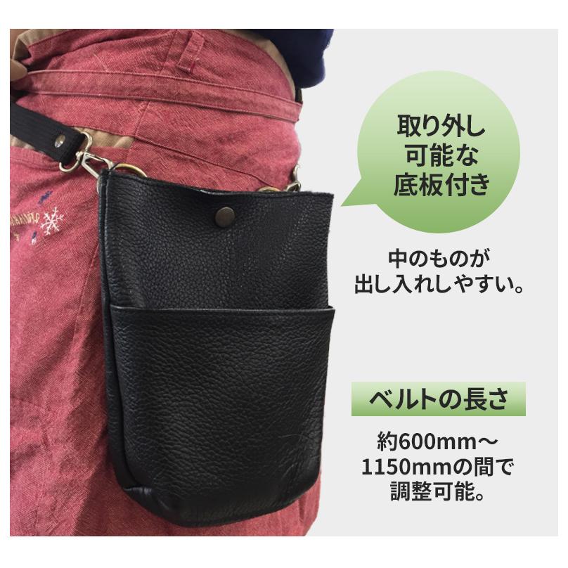 腰袋 mini 朱雀 ウェスト&ショルダーポーチ（MSZ-81） 道具袋 工具差し