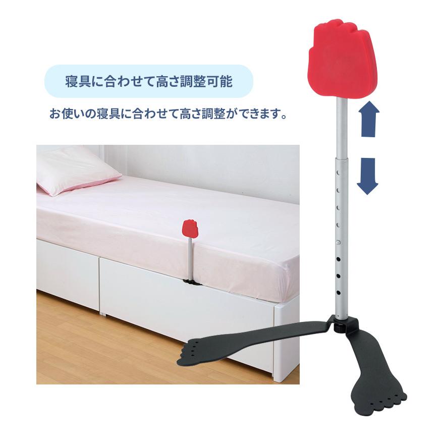 布団がすべらん棒 ベッドガード ずり落ち防止 落下防止 高さ調整 布団がすべらん棒 ベッドガード ずり落ち防止 落下防止 高さ調整
