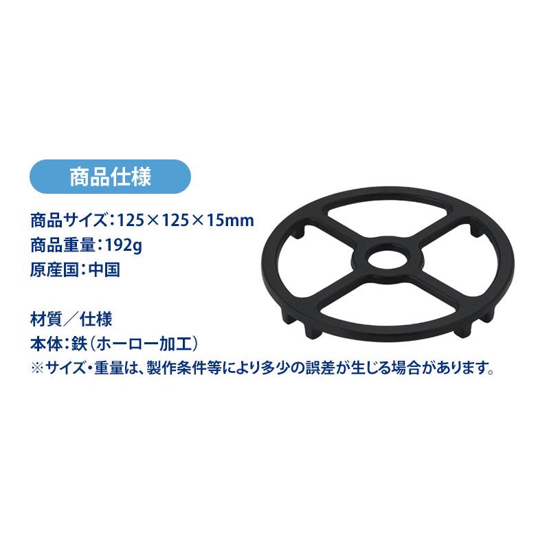 五徳 グラっとしにくい5徳 SV-7107 ごとく ごとく五徳 がたつき ガスコンロ の 上 に の せる ミニ 五徳 部品 小さい 鍋 メール便 セーブインダストリー｜wakuishop-gardening｜04