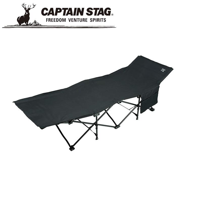 CAPTAINSTAG キャプテンスタッグ スカンジッツIMグラスストレート220cm アウトドア グッズ その他 MC5984 CAPTAINSTAG キャプテンスタッグ スカンジッツIMグラスストレート220cm