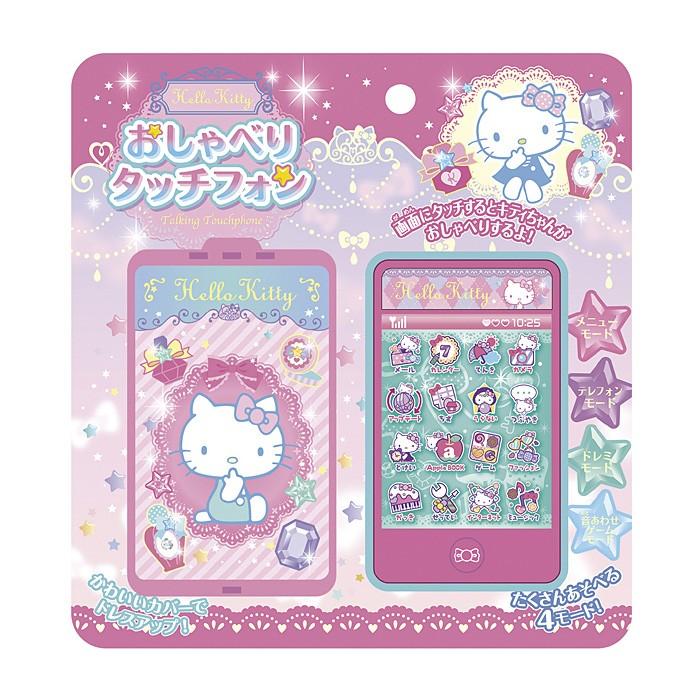 ハローキティ おしゃべりタッチフォン ままごと ごっこ遊び 子供 女の子 プレゼント ギフト 誕生日 3歳 知育玩具 保育園 幼稚園 入学 入園 卒園