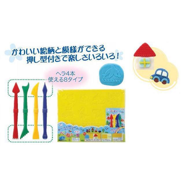 無料発送 粘土板 あそびっこ 型押しねんど板 Amp ヘラセット 銀鳥産業 粘土型 入学 工作 教育 ままごと 知育 幼児 子供 3歳 4歳 5歳 6歳 小学生 Materialworldblog Com