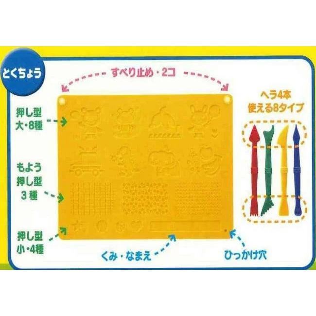 無料発送 粘土板 あそびっこ 型押しねんど板 Amp ヘラセット 銀鳥産業 粘土型 入学 工作 教育 ままごと 知育 幼児 子供 3歳 4歳 5歳 6歳 小学生 Materialworldblog Com