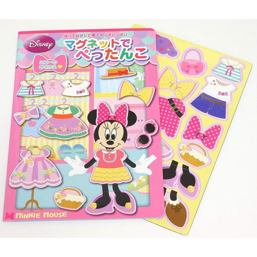 ディズニー Disney マグネットでぺったんこ ミニーちゃんのきせかえ遊び 何度も繰り返し貼って遊べる Wd Mgmnf 銀鳥産業 Ns0713 ベストチョイス 通販 Yahoo ショッピング