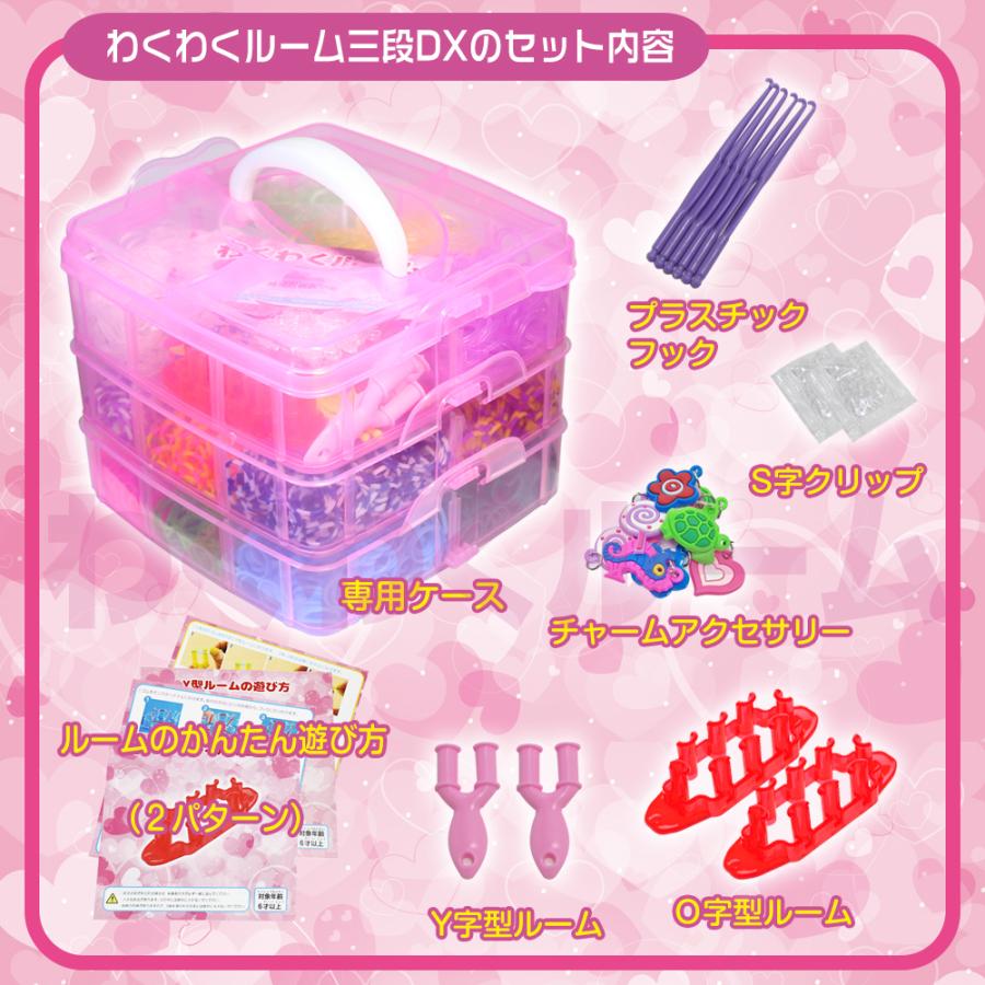 100 Epic Bestファン ルーム キャラクター 作り方 ただのディズニー画像