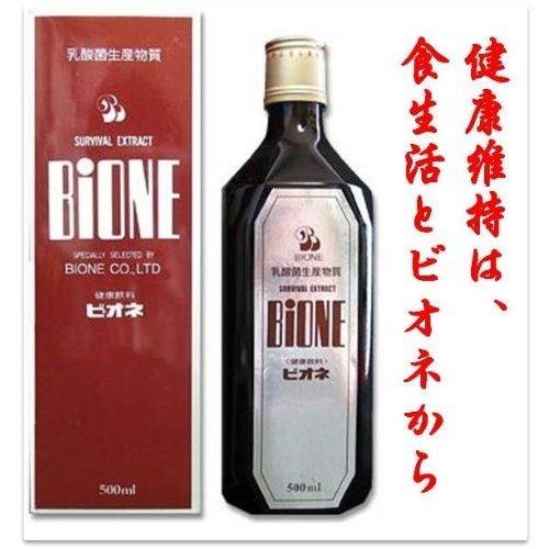 乳酸菌生産物質 ビオネA 500ml