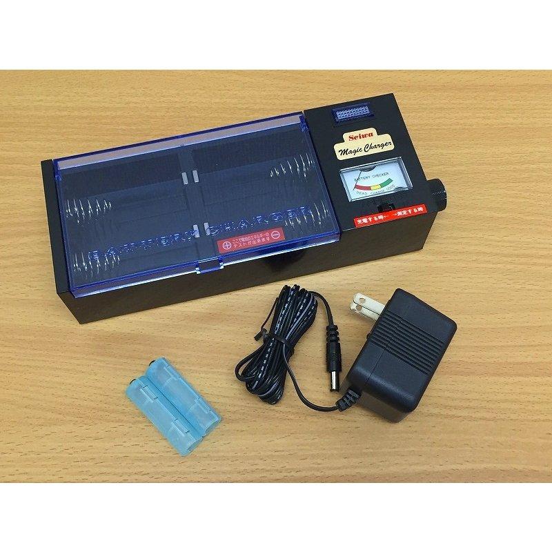 成和電子 マジック チャージャー（タイマー付き乾電池充電器）