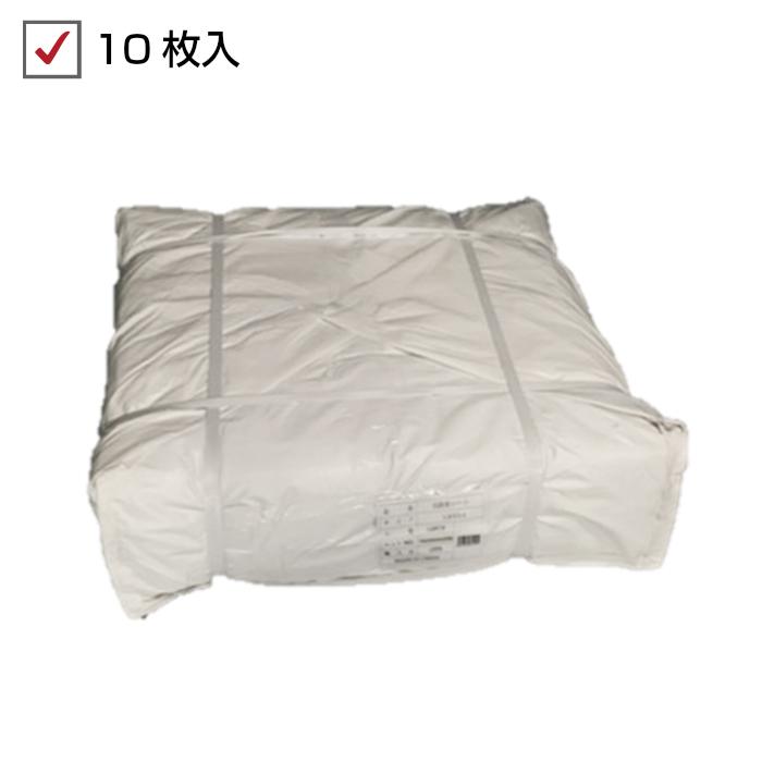 防炎シート 1.8m×5.4m OTS 10枚 : ワークツールの袋屋 - 通販 - Yahoo 