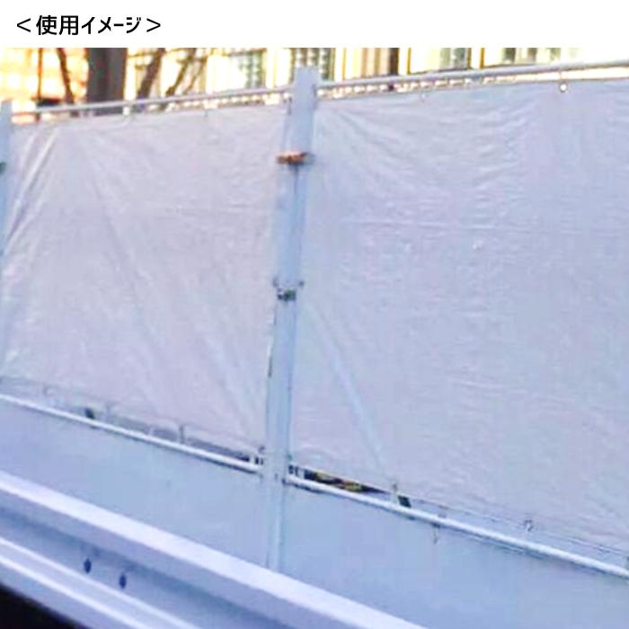 防炎シート 1.8m×5.4m OTS 10枚 : ワークツールの袋屋 - 通販 - Yahoo 