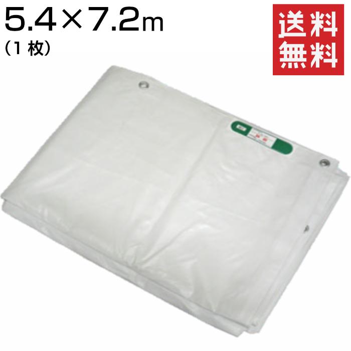 防炎シート　アウトドア　災害対策 防炎シート 5.4m×7.2m OTS 1枚 : ワークツールの袋屋 - 通販 - Yahoo