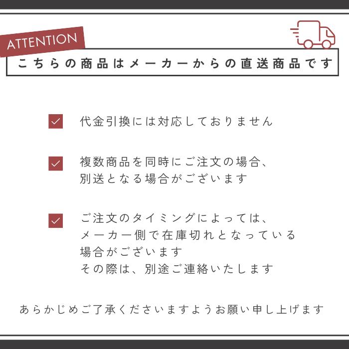 三甲（サンコー） タフブネ 140 【2枚セット】（内容量136L）※法人様
