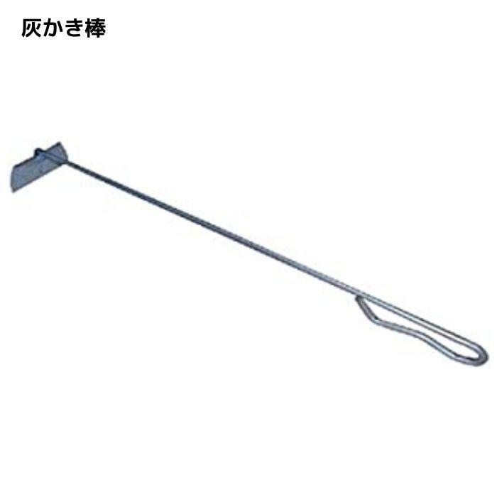 ステンレス焼却器 60L 家庭用 焼却炉 SANWA : ワークツールの袋屋