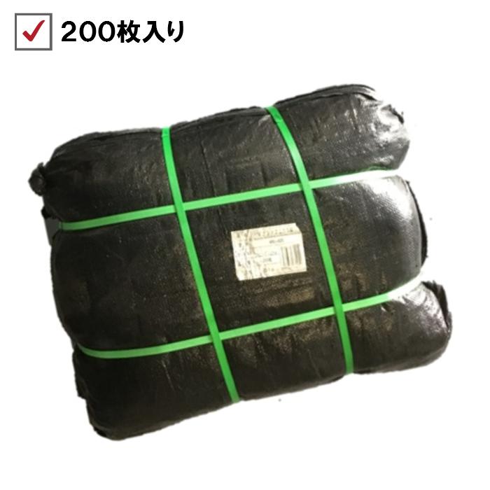 UVブラック土のう袋 耐候性約3年 480×620 200枚入 OTS : ワークツール