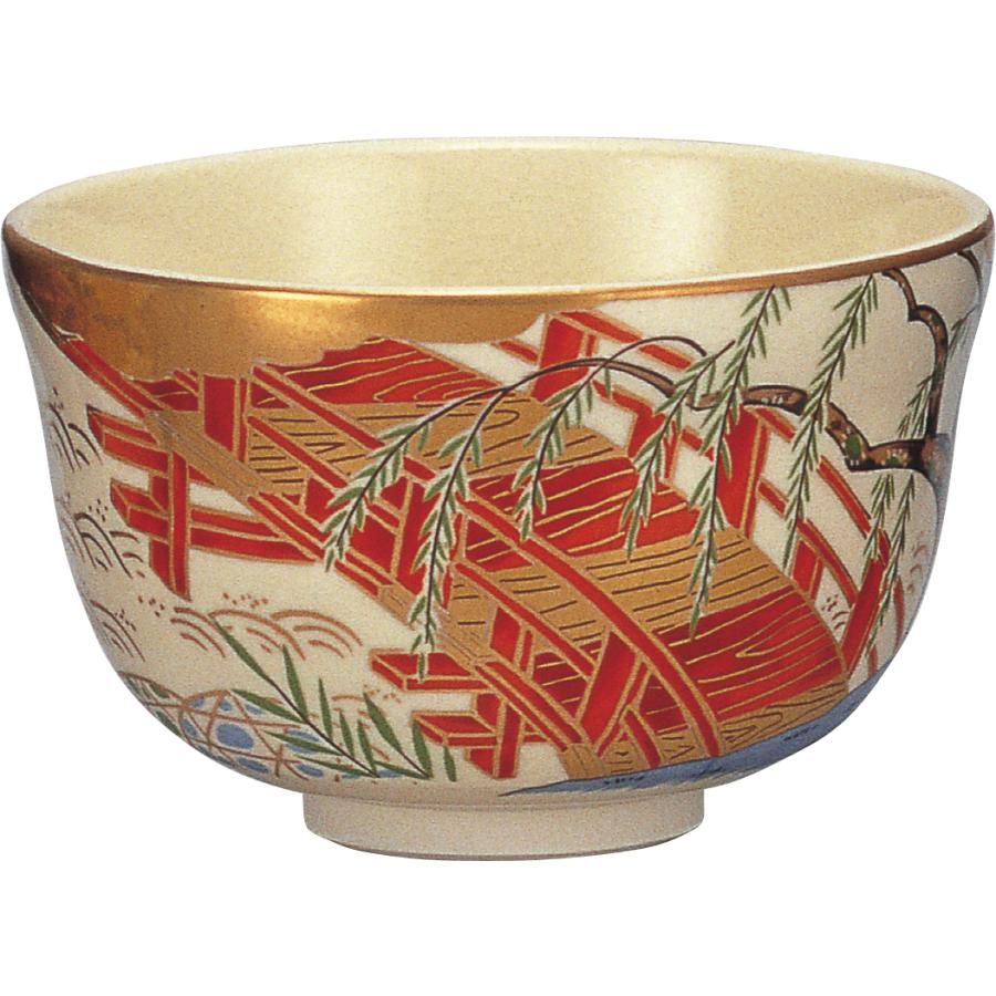 茶碗 仁清 柳橋 宮地英香作 茶道具 春の茶道具 初夏の茶碗 風情ある