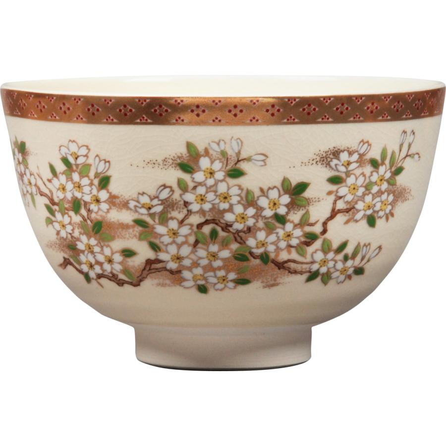 茶碗 薩摩写 桜 宮地英香作 茶道具 春の茶碗 手描き茶碗 日本の伝統