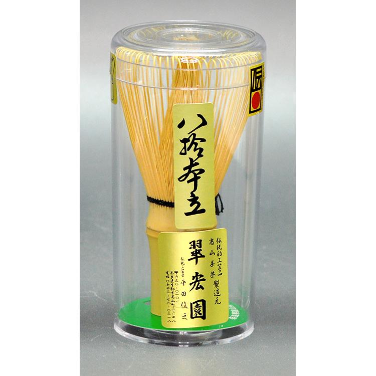 茶筌 茶筅 八十本立 翠宏園製 : 和空間ヤフーショップ - 通販 - Yahoo