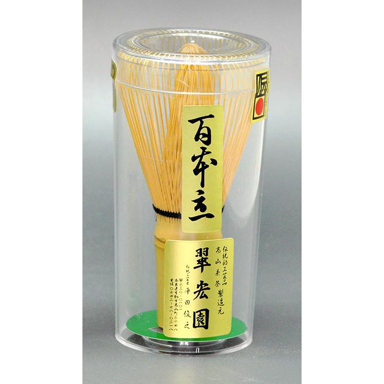 茶筌 茶筅 百本立 翠宏園製 : 和空間ヤフーショップ - 通販 - Yahoo